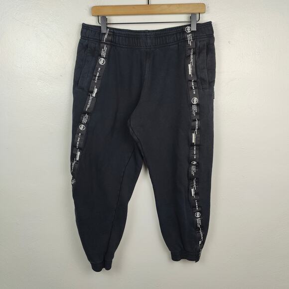 G-Star Raw Sweatpants‎ Mens Medium Black Terry Jogger Logo Stripe Lounge - Picture 1 of 7